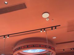 -文通冰室(东方宝泰店)