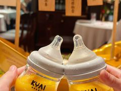 -狮拾久·现代新加坡料理(福田COCO Park店)