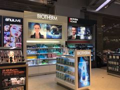 -日上免税店(三径路t3店)