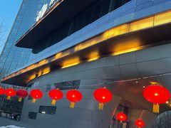 -林肯会俱乐部