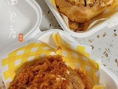 -下午的温度面包店(静宁路店)