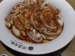 -河沿肉饼Beijing Pie(东华门店)