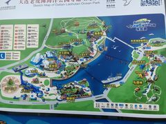 -大连老虎滩海洋公园
