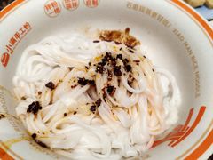 -小满手工粉(北京来福士店)