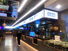 -易裕和·长沙米粉(竹塘西路店)