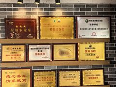 -寻味肇庆·八姑农庄·广府西江菜