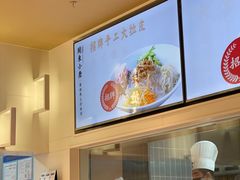 -关东小磨东北菜(漕河泾印象城店)