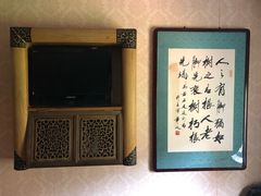 -若石足道SPA 连锁(丹东街店)