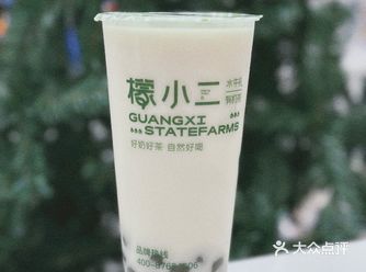 跟风喝了最近到处在种草的广西农垦奶茶，结果竟然…