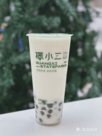 跟风喝了最近到处在种草的广西农垦奶茶，结果竟然…