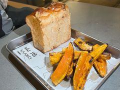 核桃香包-SAANCI山池咖啡(卓悦中心店)