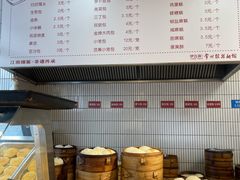 -常州银丝面馆(府琛店)