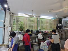 -小草糖水(海棠村店)
