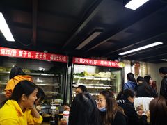 -四川老牛麻辣烫(北门桥店)