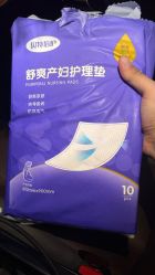 -乐友孕婴童(刘家窑店)