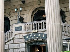 -上海锦江金门大酒店
