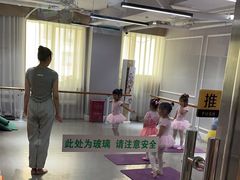 -舞蓓舞蹈(永定路校区)