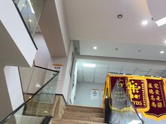 -联合动物医院(光谷诊疗中心)