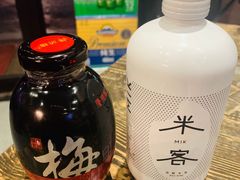 -赤甲皇(仙霞路店)