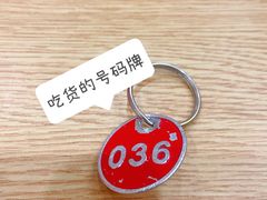 -林静小吃(复兴路店)