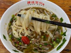 -肆姐面粉馆(坡子街店)
