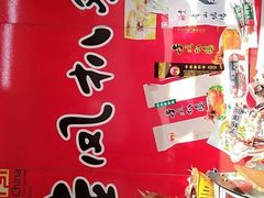 -金凤扒鸡(红旗直营店)