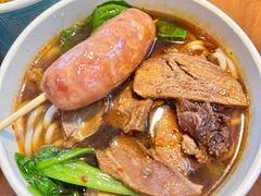 -郭记老汉口热干面