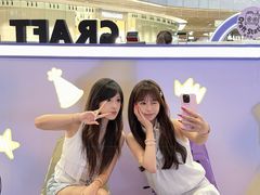 -东荟城名店仓