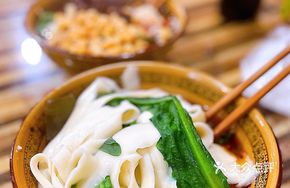 Spicy Oil Kelp Knife-Sliced Noodles