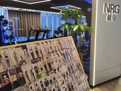 -NRG健身私教CLUB(打浦桥店)