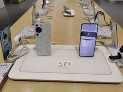 -华为授权体验店(中山公园来福士)