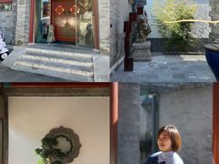 -北京古城老院厉晓麟精致菜