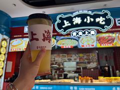 -大食代美食广场(上海中心店)