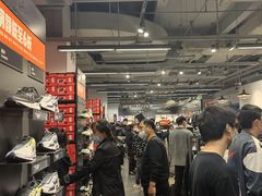 -杉杉奥特莱斯广场(哈尔滨店)