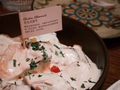 -格鲁·秀色Georgia’s Feast