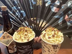 -仪征宝能环球汇