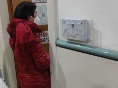 -复旦大学附属华山医院(总院)