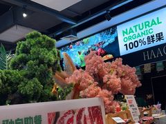 -亚马逊环球美食百汇(新城吾悦广场店)