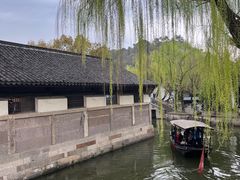 -鲁镇
