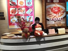 -利苑酒家(合景国际金融广场店)