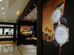 -万达广场(南京江宁店)