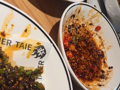 -太二酸菜鱼(正大广场店)