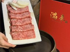 -满来寿喜烧(金虹桥店)