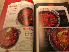-沪小胖小龙虾(淮海中路旗舰店)