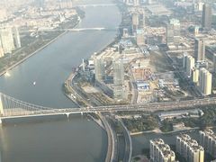 -空中吧(广州塔店)