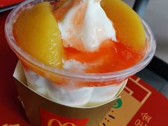 -麦当劳(宜昌东山大道店)