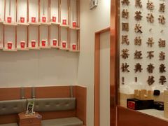 -眷茶臻选(中原万达店)