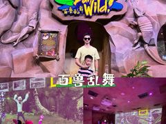 -珠海横琴国家地理探险家中心(创新方)