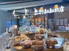 -西村叔叔的店·面包·甜品·蛋糕(清河万象汇店)