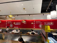 -犇鼎牛潮汕牛肉火锅(新辰里学清路店)